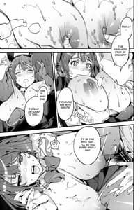 Page 14: 013.jpg | Seishun Buta Yarou X Mai X Tomoe | View Page!