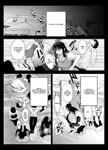 Page 6: 005.jpg | Seishun no Ranman Osage | View Page!