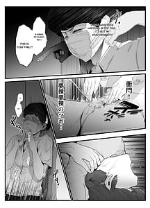 Page 15: 014.jpg | Seishun no Ranman Osage | View Page!