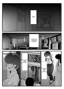 Page 16: 015.jpg | Seishun no Ranman Osage | View Page!