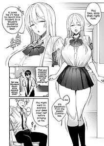 Page 3: 002.jpg | Seiso-kei Hoken Iin wa Ijou ni Yasashii | View Page!