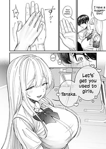 Page 5: 004.jpg | Seiso-kei Hoken Iin wa Ijou ni Yasashii | View Page!