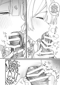 Page 13: 012.jpg | Seiso-kei Hoken Iin wa Ijou ni Yasashii | View Page!