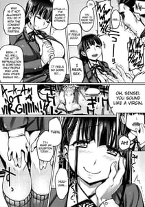 Page 4: 003.jpg | Seiso Bitch Control | View Page!