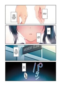 Page 8: 007.jpg | Seiso Bitch na Miko Senpai 3 -ENDLESS HAREM- | View Page!
