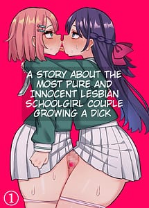 Read Seiso Junai Yuri Couple ni Chinpo Haete Owaru Hanashi with English Translation