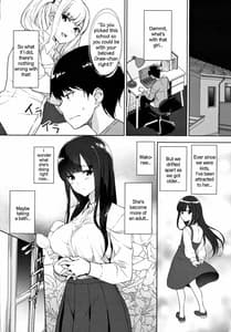 Page 7: 006.jpg | Seiso na Ane ga Suki nanoni Bitch to Sex Shiteru Ore | View Page!