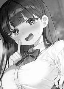 Page 2: 001.jpg | Seiso na Mai to Yoru no Himitsu | View Page!