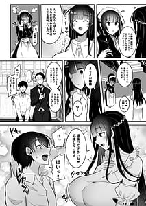 Page 9: 008.jpg | Seiso na Ojousama dato Omotta Zannen Wagamama x DoS na Futanari Chijo deshita | View Page!