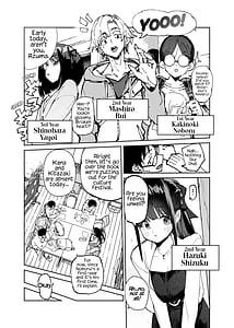 Page 6: 005.jpg | Seiso x Hanten 2 Shojo no Succubus to Himitsu no Keiyaku | View Page!