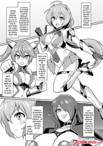 Page 2: 001.jpg | Seisou Kouki Sacred Aqua -Injoku Yuugi no Rensa- | View Page!