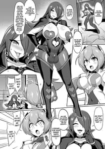 Page 3: 002.jpg | Seisou Kouki Sacred Aqua -Injoku Yuugi no Rensa- | View Page!