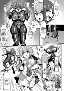 Page 4: 003.jpg | Seisou Kouki Sacred Aqua -Injoku Yuugi no Rensa- | View Page!