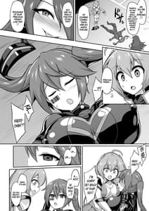 Page 5: 004.jpg | Seisou Kouki Sacred Aqua -Injoku Yuugi no Rensa- | View Page!