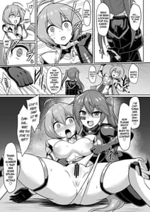 Page 6: 005.jpg | Seisou Kouki Sacred Aqua -Injoku Yuugi no Rensa- | View Page!