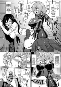 Page 13: 012.jpg | Seisou Kouki Sacred Aqua -Injoku Yuugi no Rensa- | View Page!
