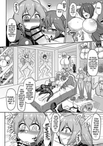 Page 15: 014.jpg | Seisou Kouki Sacred Aqua -Injoku Yuugi no Rensa- | View Page!