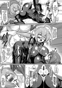 Page 16: 015.jpg | Seisou Kouki Sacred Aqua -Injoku Yuugi no Rensa- | View Page!