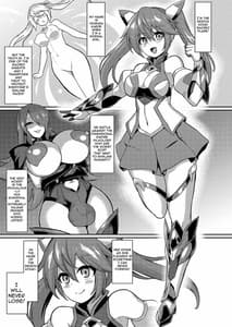 Page 2: 001.jpg | Seisou Kouki Sacred Flare -Kutsujoku no Kyousei Fukujuu Sennou- | View Page!