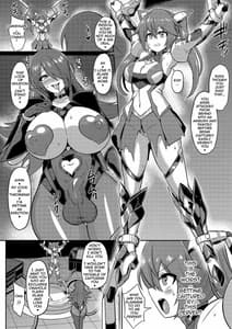 Page 3: 002.jpg | Seisou Kouki Sacred Flare -Kutsujoku no Kyousei Fukujuu Sennou- | View Page!