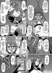 Page 4: 003.jpg | Seisou Kouki Sacred Flare -Kutsujoku no Kyousei Fukujuu Sennou- | View Page!