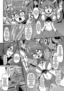 Page 5: 004.jpg | Seisou Kouki Sacred Flare -Kutsujoku no Kyousei Fukujuu Sennou- | View Page!