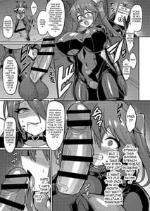 Page 12: 011.jpg | Seisou Kouki Sacred Flare -Kutsujoku no Kyousei Fukujuu Sennou- | View Page!