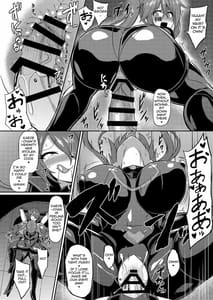 Page 15: 014.jpg | Seisou Kouki Sacred Flare -Kutsujoku no Kyousei Fukujuu Sennou- | View Page!