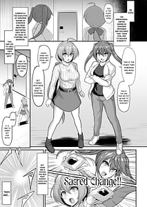 Page 3: 002.jpg | Seisou Kouki Sacred Flare and Aqua -Buzama Sentouin-ka Songen Hakai Keikaku | View Page!