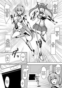 Page 4: 003.jpg | Seisou Kouki Sacred Flare and Aqua -Buzama Sentouin-ka Songen Hakai Keikaku | View Page!