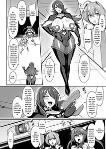 Page 6: 005.jpg | Seisou Kouki Sacred Flare and Aqua -Buzama Sentouin-ka Songen Hakai Keikaku | View Page!