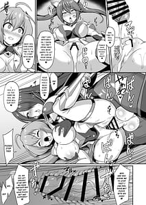 Page 11: 010.jpg | Seisou Kouki Sacred Flare and Aqua -Buzama Sentouin-ka Songen Hakai Keikaku | View Page!