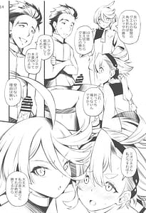 Page 13: 012.jpg | Seisui no Majo | View Page!