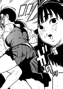 Page 8: 007.jpg | Seita-kun wa Manken no Omocha | View Page!