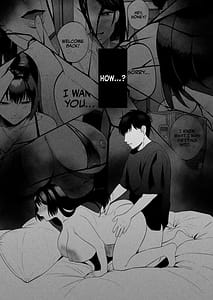 Page 3: 002.jpg | Seitaishi -Watashi no Tsuma wo Daitekure- | View Page!