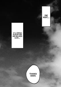 Page 5: 004.jpg | Seitaishi -Watashi no Tsuma wo Daitekure- | View Page!