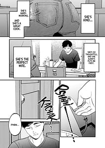 Page 11: 010.jpg | Seitaishi -Watashi no Tsuma wo Daitekure- | View Page!