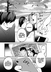 Page 16: 015.jpg | Seitaishi -Watashi no Tsuma wo Daitekure- | View Page!