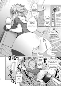 Page 15: 014.jpg | Seiteki Chishiki no Nai Kakkoii-san o Gomakashite Musekinin Ecchi Suru Kanji desu | View Page!