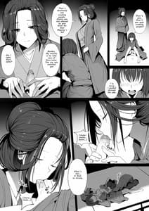 Page 7: 006.jpg | Seiteki Emma | View Page!