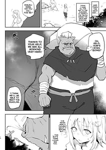 Page 14: 013.jpg | Seitenkan Shitara Mesu Ochi Shita Ken | View Page!