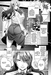 Page 4: 003.jpg | Seito Kaichou de Reijou no Mitsuru Senpai wa Zettai Saimin Nanka ni Kakaranai! | View Page!