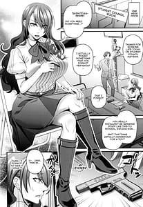 Page 11: 010.jpg | Seito Kaichou de Reijou no Mitsuru Senpai wa Zettai Saimin Nanka ni Kakaranai! | View Page!
