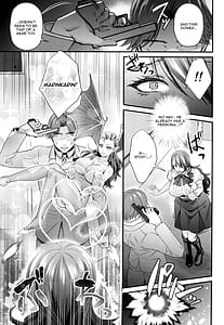 Page 12: 011.jpg | Seito Kaichou de Reijou no Mitsuru Senpai wa Zettai Saimin Nanka ni Kakaranai! | View Page!