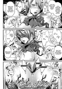 Page 15: 014.jpg | Seito Kaichou de Reijou no Mitsuru Senpai wa Zettai Saimin Nanka ni Kakaranai! | View Page!