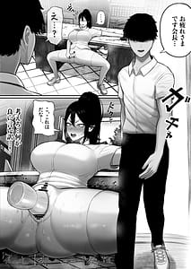 Page 10: 009.jpg | Seito Kaichou wa Hojiritai | View Page!