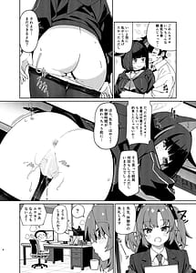 Page 3: 002.jpg | Seito o Shizen na Nagare de LoveHo ni Tsureteiku Hon | View Page!