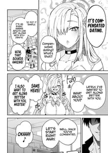 Page 5: 004.jpg | Seito to Nakayoku Nareru Tatta Hitotsu no Houhou | View Page!