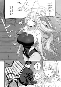 Page 3: 002.jpg | Seito to Sensei no Kouryaku Hon | View Page!