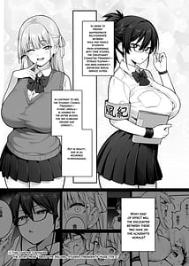 Page 6: 005.jpg | Seitokai no Joshi-tachi ga Kyonyuu Sugiru Ken | View Page!